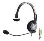 Andrea NC-181 Monaural Computer Headset w-NC Microphone 3.5mm | Headphones & Listening Centers