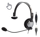 Andrea NC-181VM Monaural USB Hdst w-NC Mic, volume & mute controls | Headphones & Listening Centers