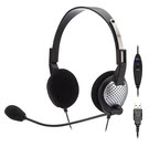 Andrea NC-185VM USB Stereo USB hdst w-NC Mic, volume & mute controls - USB | Headphones & Listening Centers