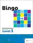 Image Edmark Reading Program: Level 1 Second Edition Bingo