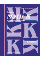 Image Saxon Math K Homeschool Complete Kit 1st Edition